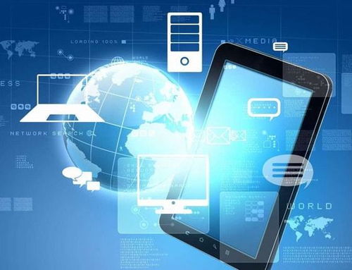 企業(yè)移動應(yīng)用開發(fā) 從概念到上線的核心流程解析